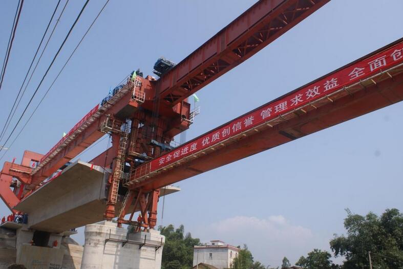 貴廣鐵路修建手扳葫蘆助力